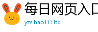 777888管家婆精准四肖被2025年新奥正版免费_五点来料